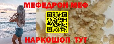 каннабис Ливны