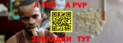 кокс Ликино-Дулёво