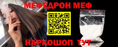 гидропоника Лесосибирск