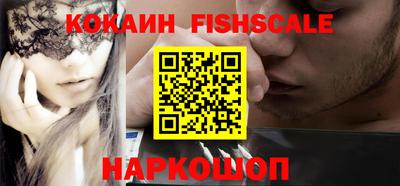 каннабис Ливны