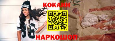 гидропоника Лесосибирск