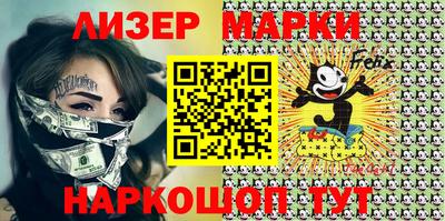 гидропоника Лесосибирск