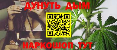 кокс Ликино-Дулёво