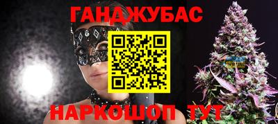 кокс Ликино-Дулёво