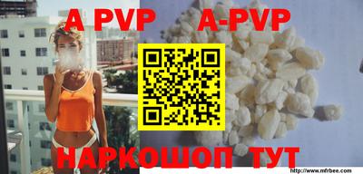 гидропоника Лесосибирск