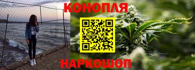 гидропоника Лесосибирск