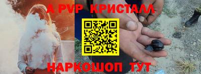 кокс Ликино-Дулёво