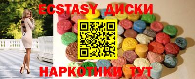 каннабис Ливны
