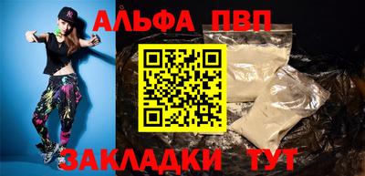кокс Ликино-Дулёво