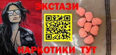 гидропоника Лесосибирск