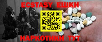 кокс Ликино-Дулёво