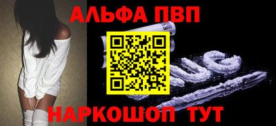гидропоника Лесосибирск