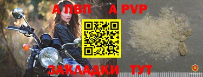 кокс Ликино-Дулёво