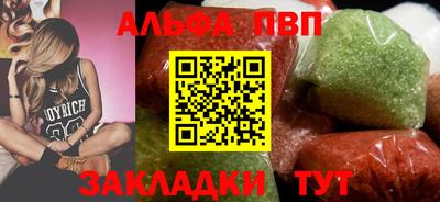 кокс Ликино-Дулёво