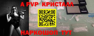 гидропоника Лесосибирск