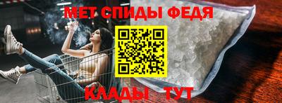 гидропоника Лесосибирск