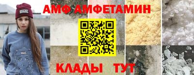 кокс Ликино-Дулёво