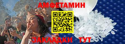 кокс Ликино-Дулёво