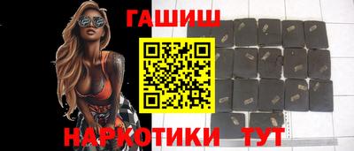 каннабис Ливны