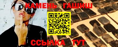 кокс Ликино-Дулёво