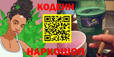 кокс Ликино-Дулёво