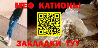 кокс Ликино-Дулёво