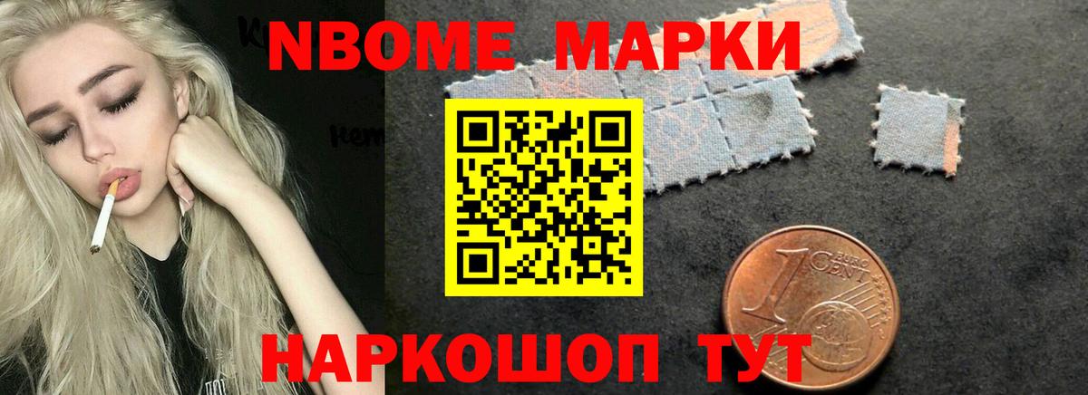 Екатеринбург  Лсд 25 экстази кислота  Вход с VPN  ЛСД экстази ecstasy 